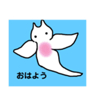 深海ズ（個別スタンプ：9）