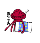 深海ズ（個別スタンプ：11）