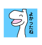 深海ズ（個別スタンプ：16）