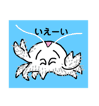 深海ズ（個別スタンプ：18）
