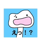 深海ズ（個別スタンプ：23）
