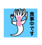 深海ズ（個別スタンプ：28）