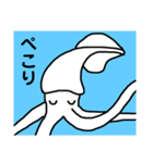 深海ズ（個別スタンプ：29）