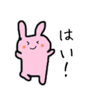 うささん1（個別スタンプ：3）