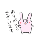 うささん1（個別スタンプ：5）