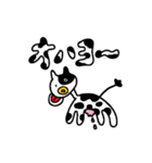 ペロリーズ（個別スタンプ：2）