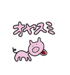 ペロリーズ（個別スタンプ：3）