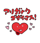 ペロリーズ（個別スタンプ：4）