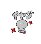 ペロリーズ（個別スタンプ：7）