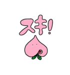 ペロリーズ（個別スタンプ：8）