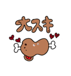 ペロリーズ（個別スタンプ：9）