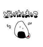 ペロリーズ（個別スタンプ：10）