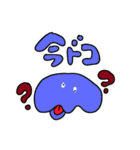 ペロリーズ（個別スタンプ：11）