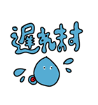 ペロリーズ（個別スタンプ：12）