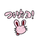 ペロリーズ（個別スタンプ：13）