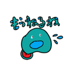 ペロリーズ（個別スタンプ：15）