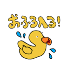 ペロリーズ（個別スタンプ：16）
