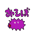 ペロリーズ（個別スタンプ：17）