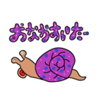 ペロリーズ（個別スタンプ：18）