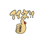 ペロリーズ（個別スタンプ：20）