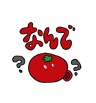 ペロリーズ（個別スタンプ：25）