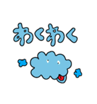 ペロリーズ（個別スタンプ：27）