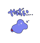 ペロリーズ（個別スタンプ：28）