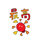 ペロリーズ（個別スタンプ：31）