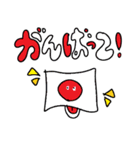 ペロリーズ（個別スタンプ：32）