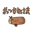 ペロリーズ（個別スタンプ：33）