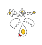 ペロリーズ（個別スタンプ：34）