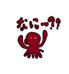 ペロリーズ（個別スタンプ：35）
