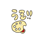ペロリーズ（個別スタンプ：36）