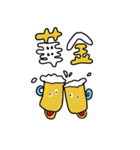 ペロリーズ（個別スタンプ：37）