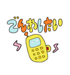 ペロリーズ（個別スタンプ：38）