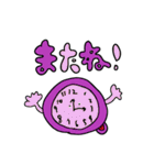 ペロリーズ（個別スタンプ：40）