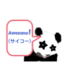 センセイ5（個別スタンプ：1）