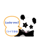 センセイ5（個別スタンプ：2）