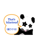 センセイ5（個別スタンプ：3）