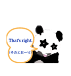 センセイ5（個別スタンプ：7）
