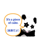 センセイ5（個別スタンプ：8）