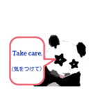 センセイ5（個別スタンプ：10）