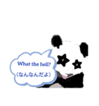 センセイ5（個別スタンプ：12）