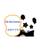 センセイ5（個別スタンプ：16）