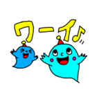 水色軍団（個別スタンプ：4）