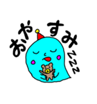 水色軍団（個別スタンプ：9）