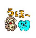 水色軍団（個別スタンプ：23）