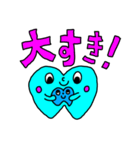 水色軍団（個別スタンプ：27）