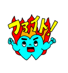 水色軍団（個別スタンプ：33）