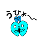水色軍団（個別スタンプ：37）